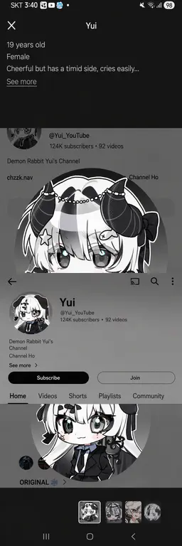 Profile image of Yui