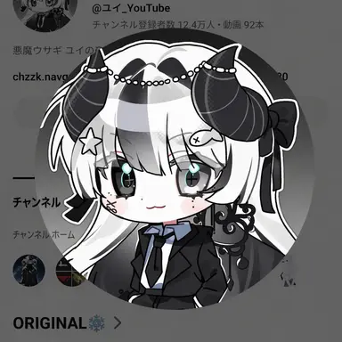 Profile image of ユ이