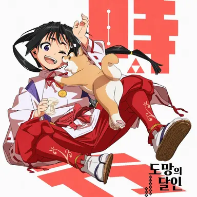 Profile image of 호조 토키유키