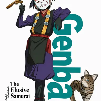 Profile image of Genba Kazama