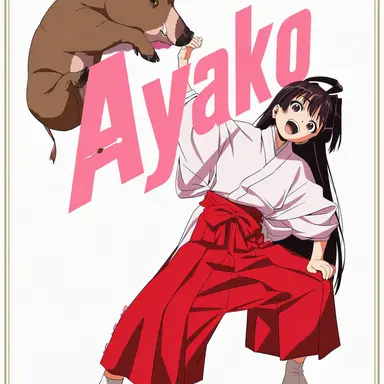 Profile image of Ayako Mochizuki