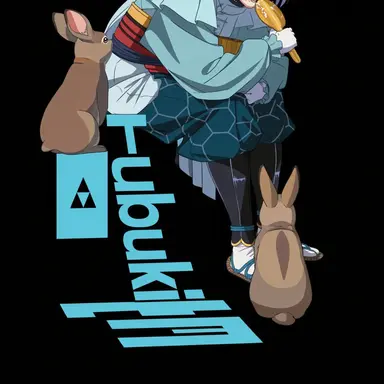 Profile image of Fubuki