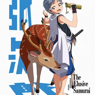Profile image of Kojiro Nezu