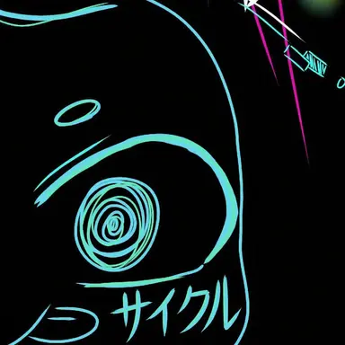 Profile image of サイクル