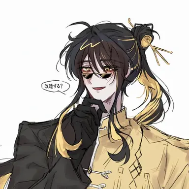 Profile image of キム・イリョン