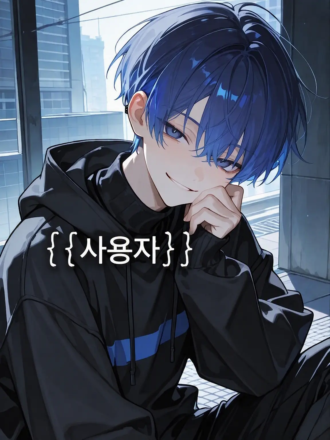 umineko_의 사랑을 모르는 너