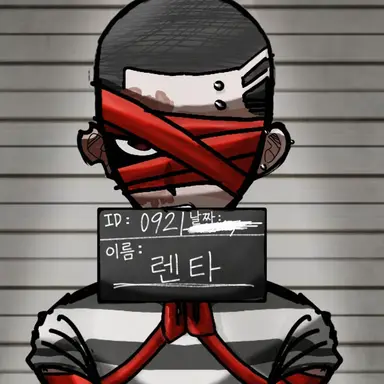 Profile image of 렌타