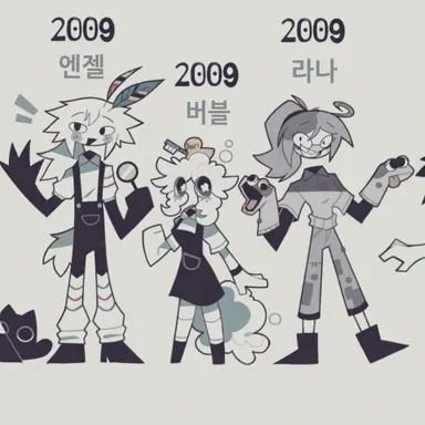 Profile image of 주인공 준주인공 남학생