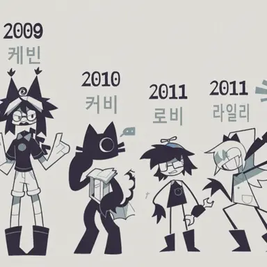 Profile image of 기타 남학생