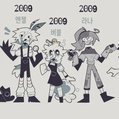 Profile image of 주인공 준주인공 여학생