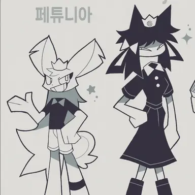 Profile image of 인기인 2인조