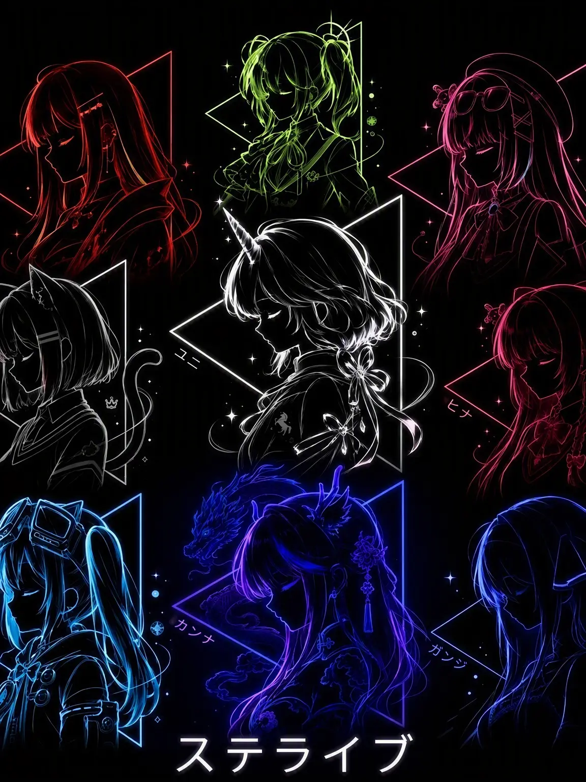 ...3024의 ステラ・レボリューション