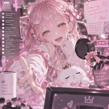 Profile image of Yuzu