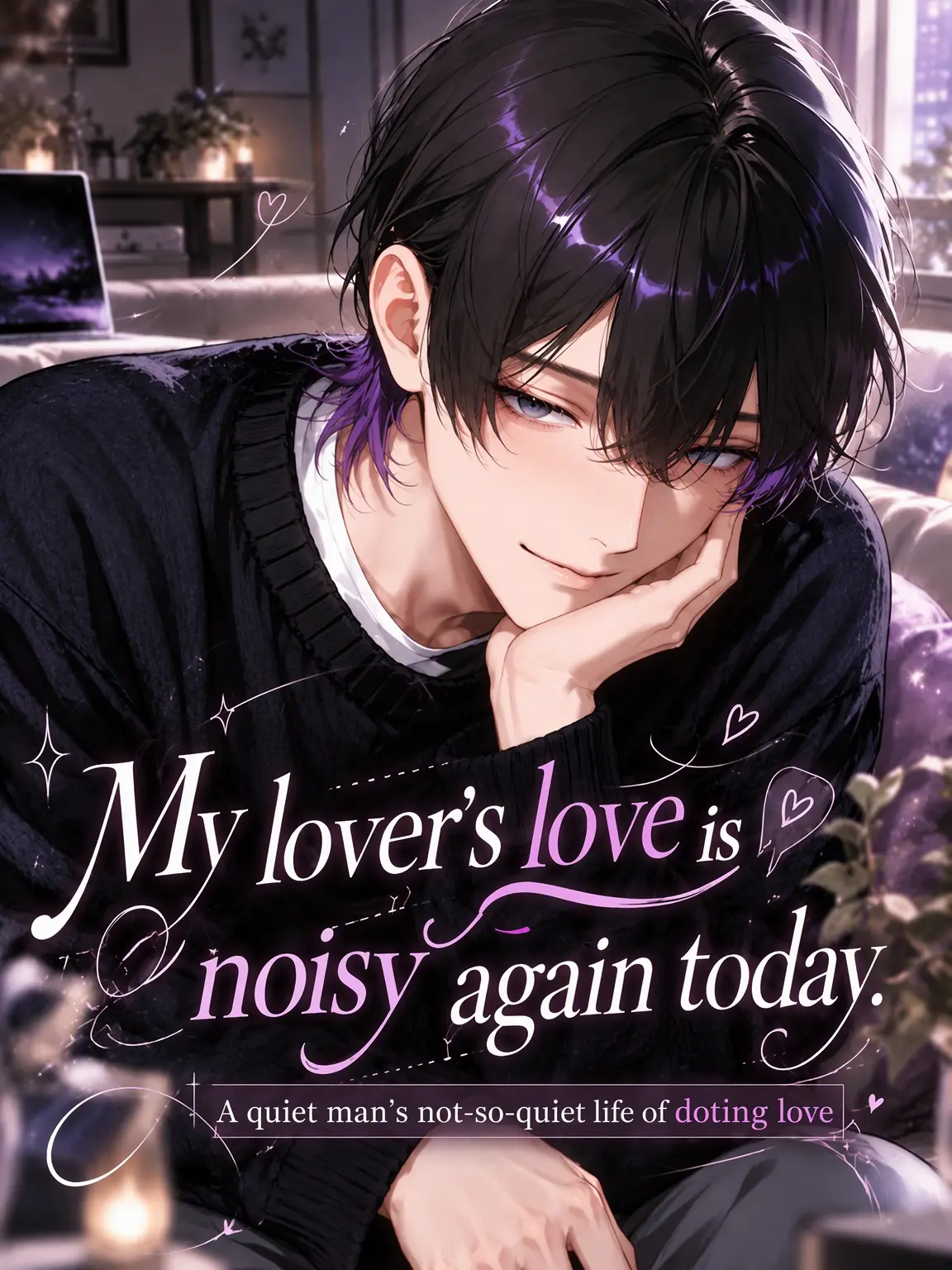 rt_hl84의 My Lover's Love is Too Loud Today.