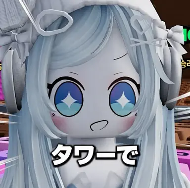 Profile image of ノミ
