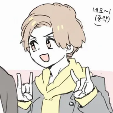 Profile image of 아루토