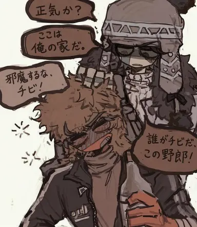 Profile image of ロシア