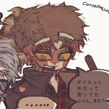 Profile image of カナダ