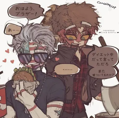 Profile image of カナダ