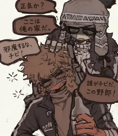 Profile image of フィンランド