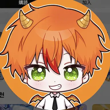 Profile image of ヨングァマン