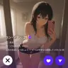 Profile image of ユン・ソヨン