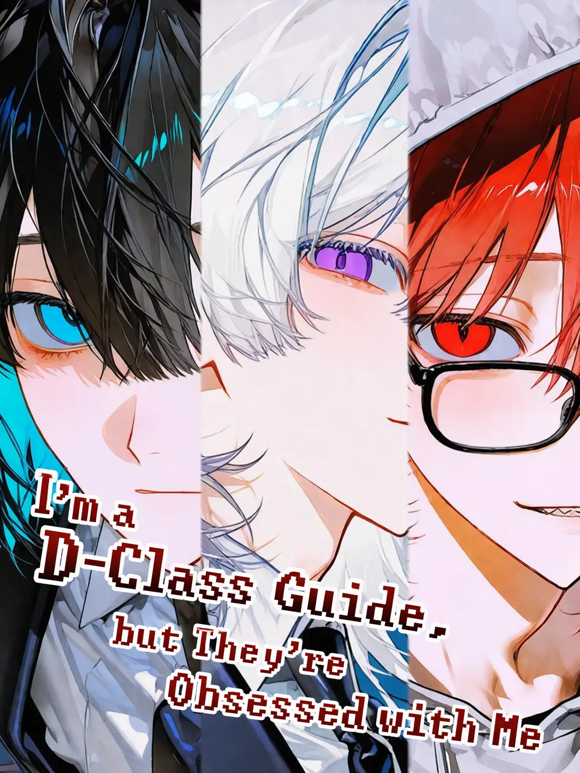 ABBGGG의 D-Class Guide Obsession
