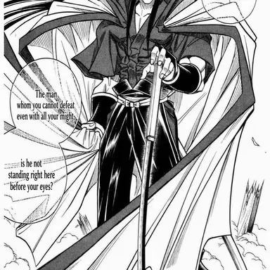 Profile image of Hiko Seijuro