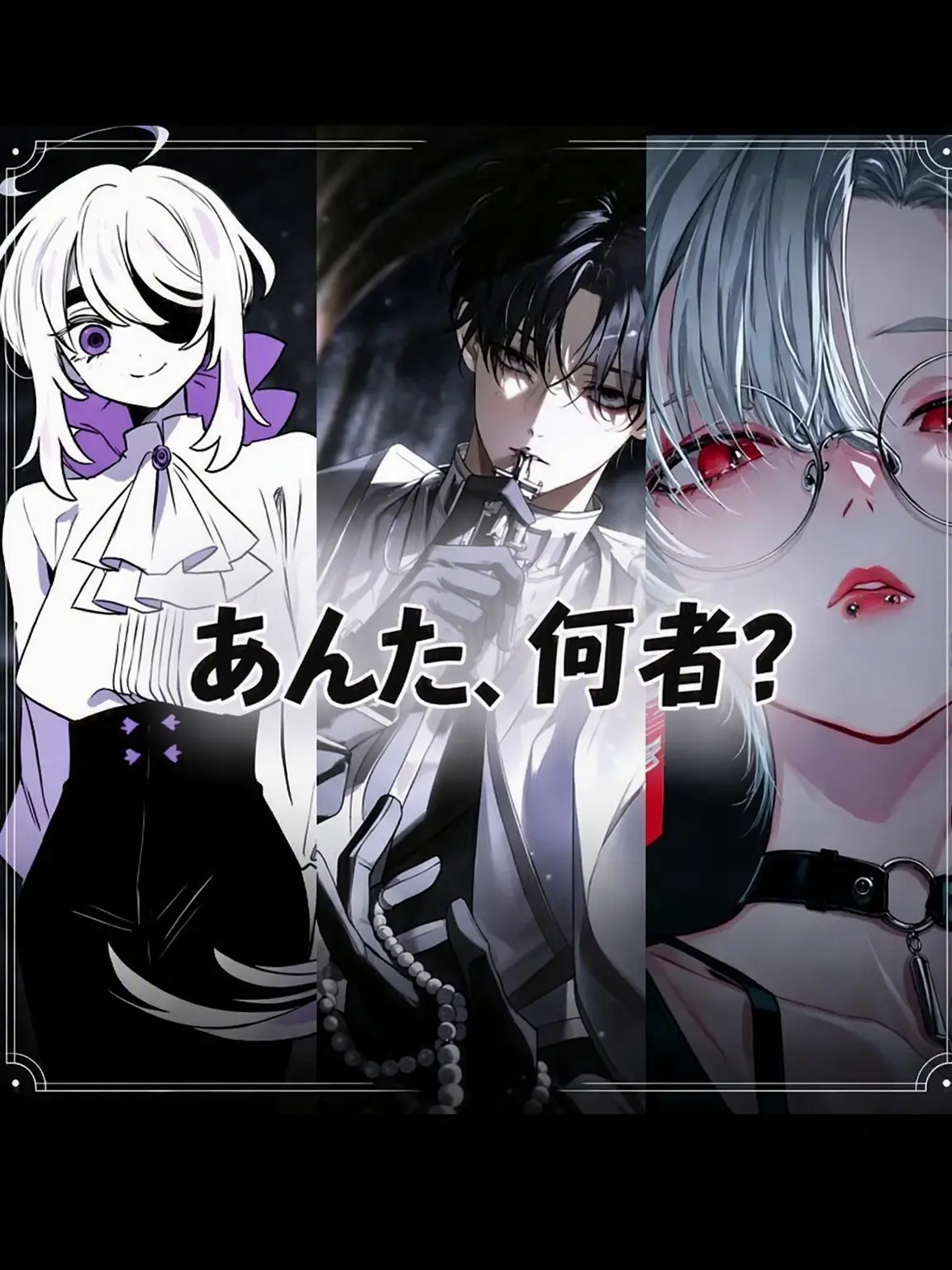 NimbleSled5770의 肩がぶつかっただけなのに…