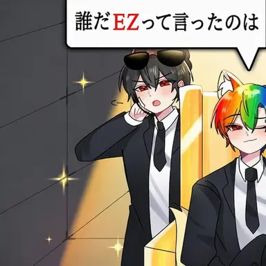 Profile image of ピング