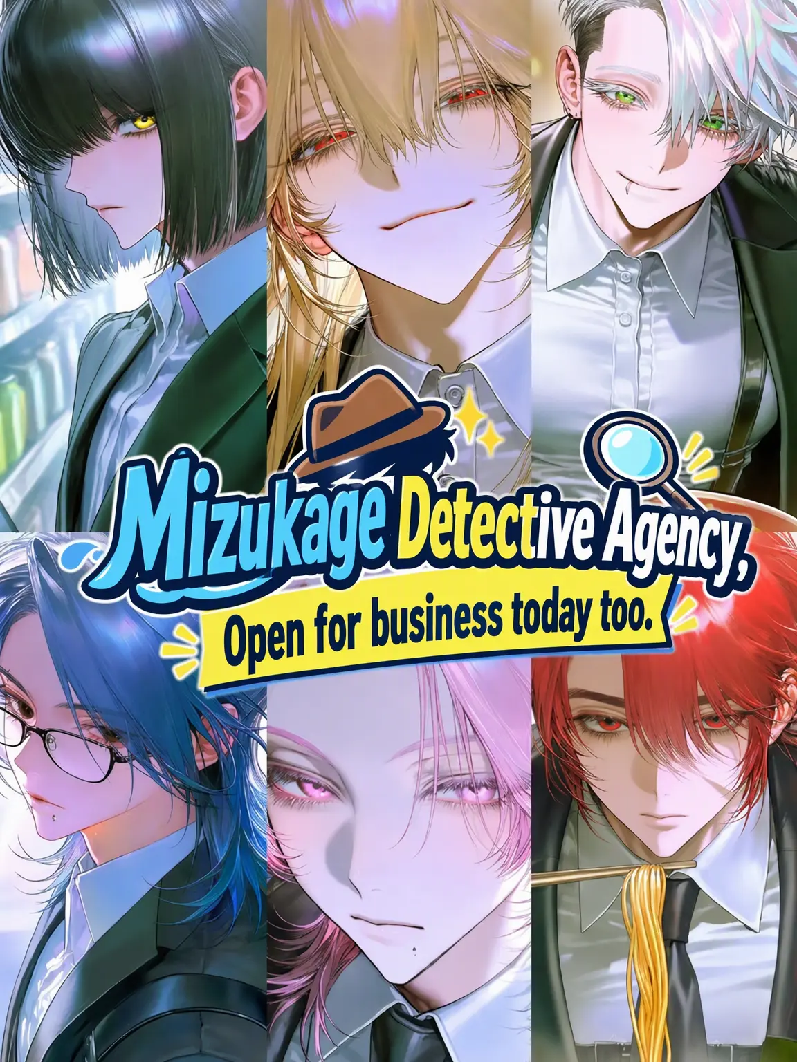Asdfg1209a의 Mizukage Detective Agency: Open for Business