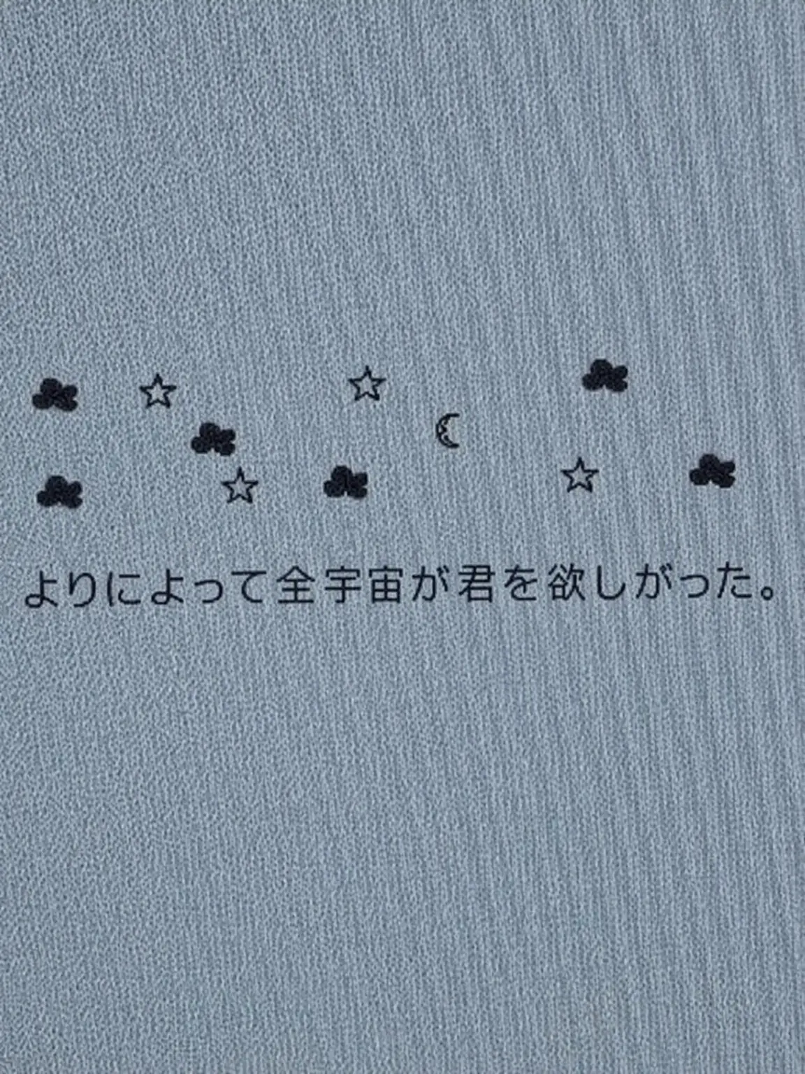 Cha_.zero의 チェ・ジウ