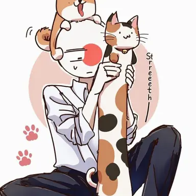 Profile image of Japan