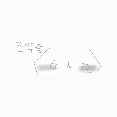 Profile image of 페블