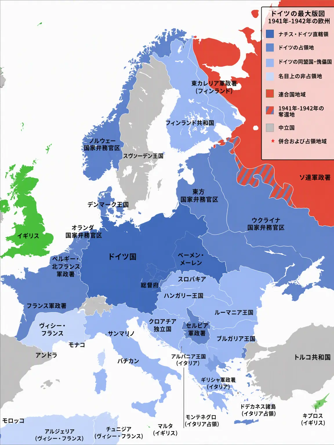 Bulgateunpaegi2222의 第二次世界大戦