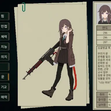 Profile image of 아브레크