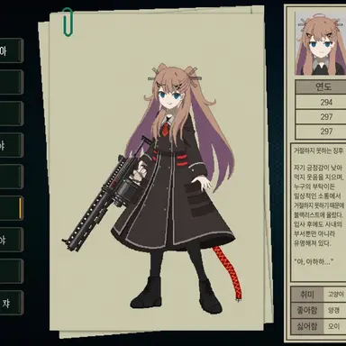 Profile image of 데지크