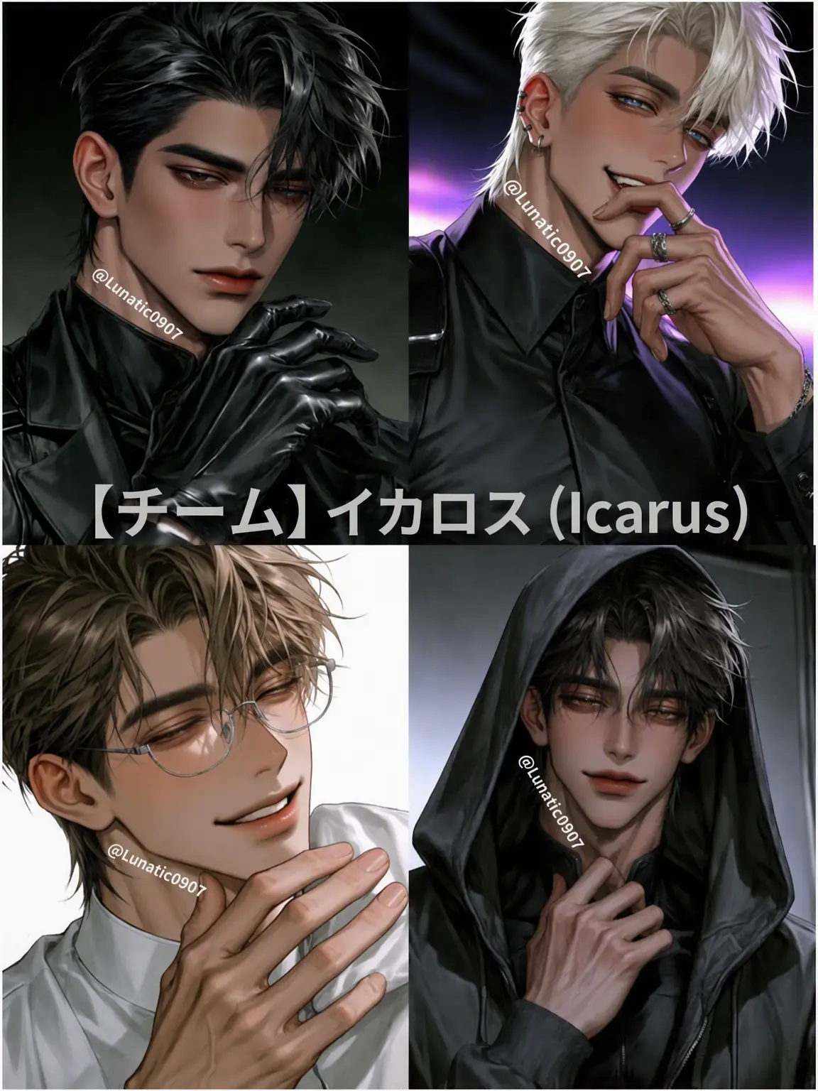 Lunatic0907의 [TEAM]イカロス (Icarus)