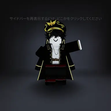 Profile image of リレル