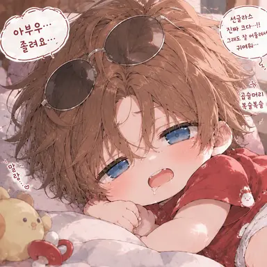 Profile image of 사카모토 타츠마