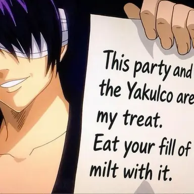 Profile image of Shinsuke Takasugi