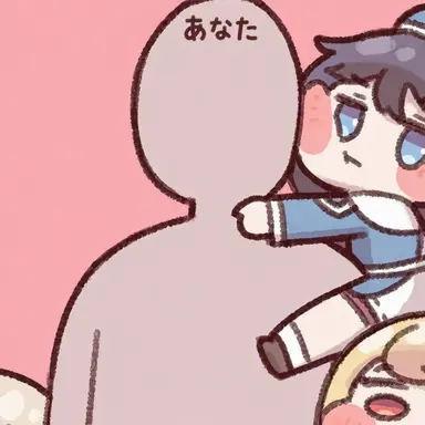 Profile image of 教主