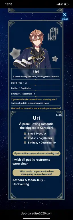 Profile image of Uri