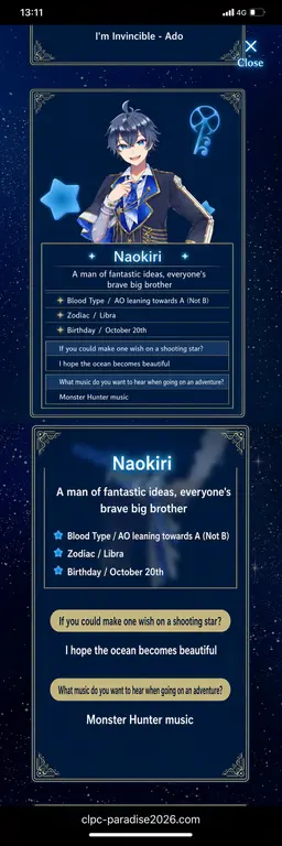 Profile image of Naokiri