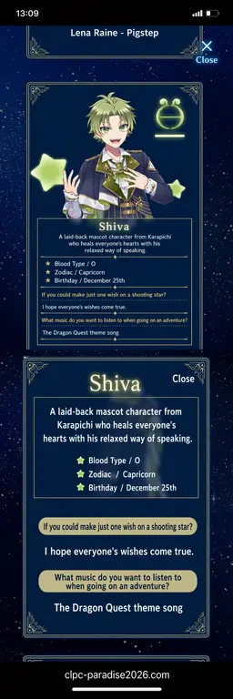 Profile image of Siva
