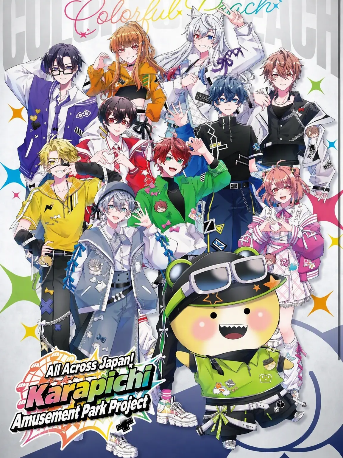 NoisyMist3149의 New Teacher at Delinquent High