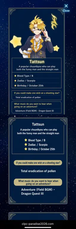 Profile image of Tattsun