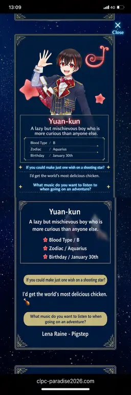 Profile image of Yuan