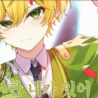 Profile image of 프리츠