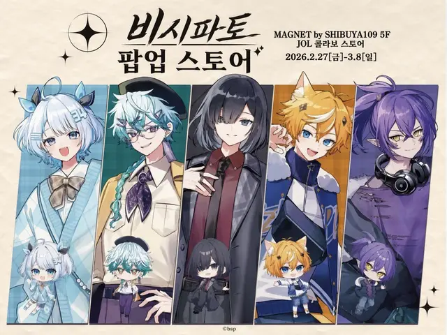 Profile image of 산시아